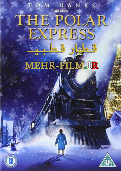 دانلود فیلم The Polar Express 2004